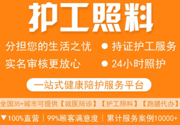 �±�����ƽ̨